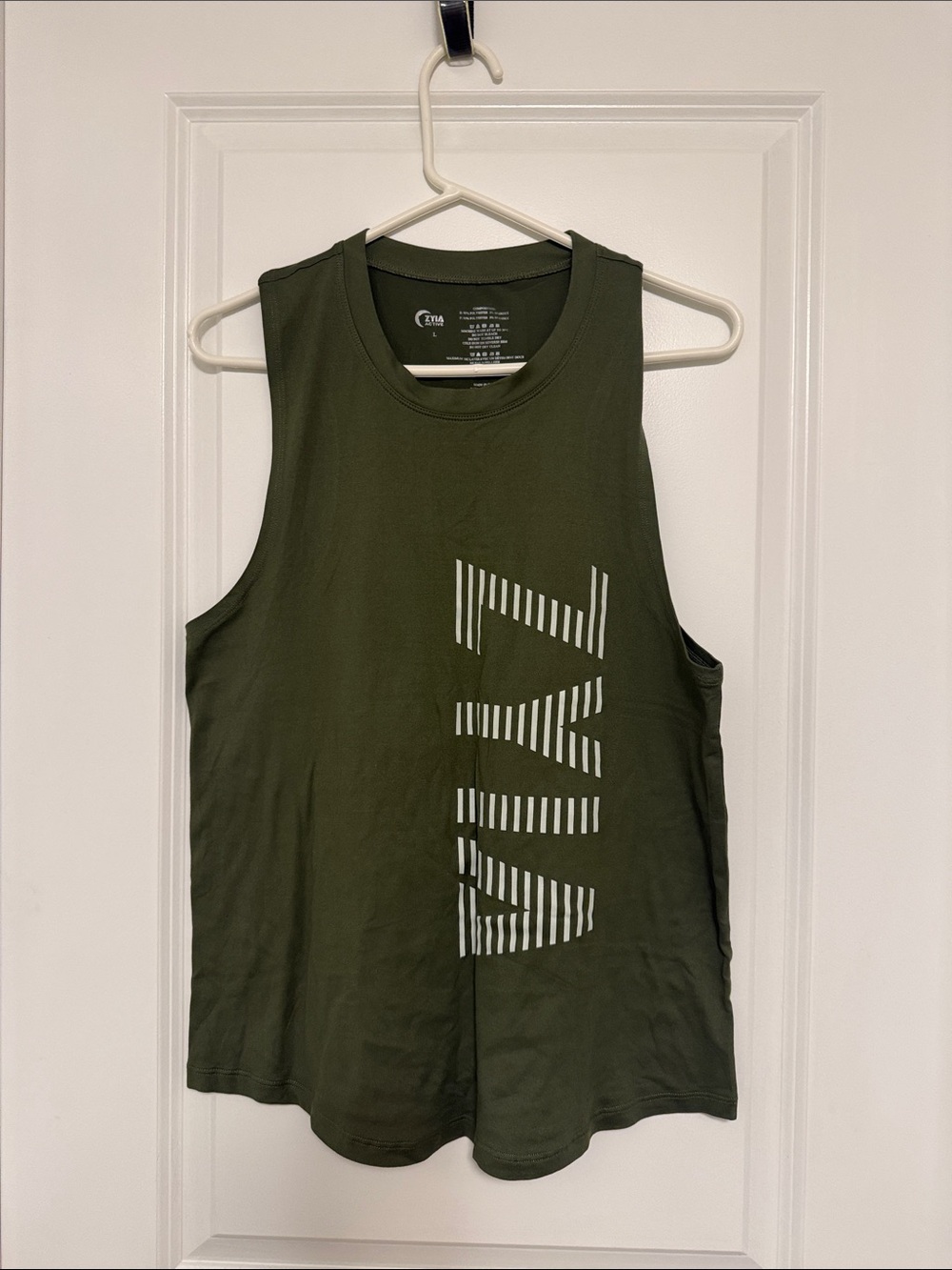 Olive Green Sleeveless Graphic Tank Top
